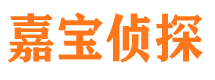 官渡外遇调查取证